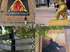 -开元商城(钟楼店)