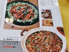 -台山美食一绝阿四台山黄鳝饭(阿四创作店)