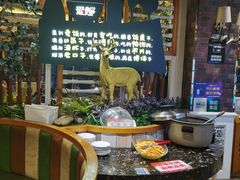 -爱饭(民意店)