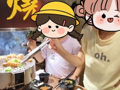 -山居屋炭火烧肉(厚街万达店)