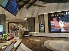 -英皇电影城(平安金融中心IMAX激光店)