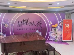 -青岛诺德医学美容医院