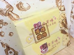 -BOKE博稞烘焙(天佑城店)