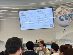 -喜茶(迪士尼小镇DP店)