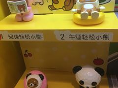 -麦当劳(百利广场店)