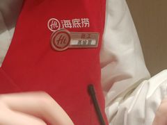 -海底捞火锅(九霄梦天地店)