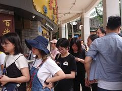 -百花传统甜品店(原址店)
