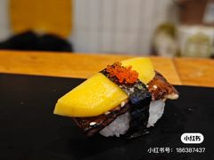 -戏作寿司(观音桥店)