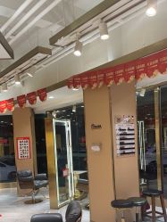 -一東造型烫发染发