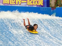 -欢乐水魔方水世界
