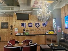-明日世界密室轰趴·剧本桌游·箭馆团建(国贸店)