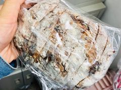 夏威夷果欧包-面包与我Bread Or Me(长城汇店)