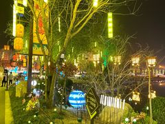 -中华郡文化旅游景区