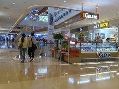 -天河城购物中心