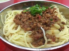 -蒋炸酱(内东街店)