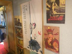 -以前的小酒馆(中山广场店)