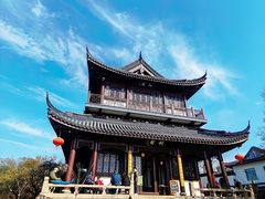 -虞山风景区