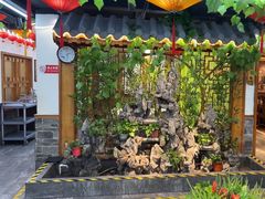 -津沽小院(天津之眼店)