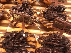 脆奥巧蛋挞-好利来(朝外店)