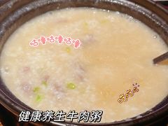 -蚝翅·海鲜粥·烧烤·羊肉季(鄞州万达店)