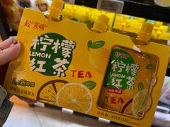 -哈尔信食品超市(哈尔滨王府井购物中心店)