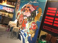 -万兴佳烤肉·长白山老味道(东岸里店)