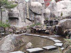 -大围山国家森林公园
