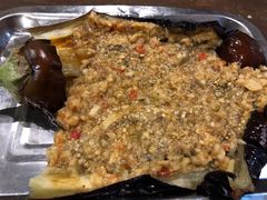 烤茄子-东北饭店·饺饺者( 学府壹号店)