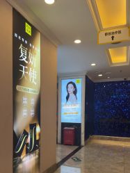 -深圳春天阳光医院·轮廓抗衰中心