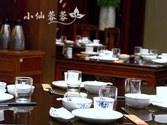 大堂-皇饭儿·王润兴酒楼(河坊街店)
