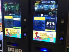 -保利国际影城(万家邻里店)