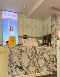 -名媛颜蕙·LPG官方旗舰店