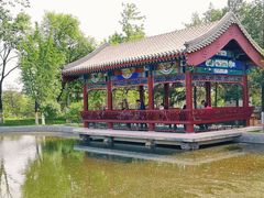 -西海子公园