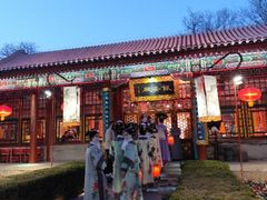 -白家大院·王府宫廷菜(苏州街店)