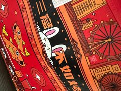 -鱼酷活鱼烤鱼(南京水游城店)