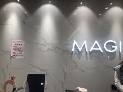-MAGI美界造型