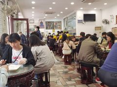 -民信老铺(华盖路店)