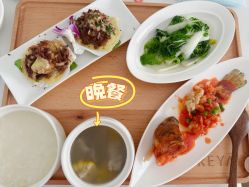 -弗蕾亚·和月月子调理院(东湖店)