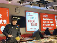 -新红帽自助盒饭(大悦城店)