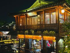 -乌镇西栅景区