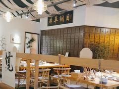 -山海蟹庐·海鲜糟粕醋火锅(慈溪店)