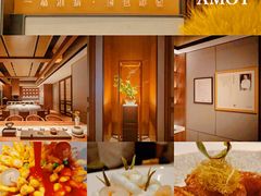 -淮香国色(正大中心店)