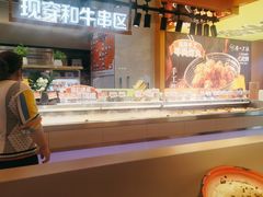 -串一火锅(赛格国际购物中心店)