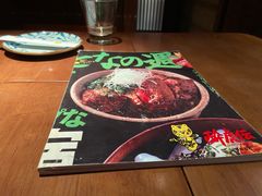 -醉虎传(南锣鼓巷店)