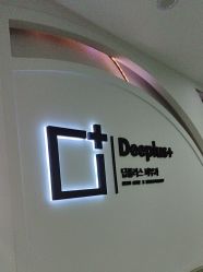 -Deeplus+韩国皮肤管理한국피부관리·C:Lab肌肤实验室