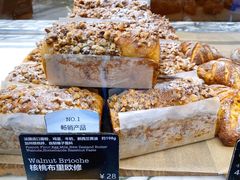 核桃布里欧修-WHEAT&BAKER麥(高新创合中心店)