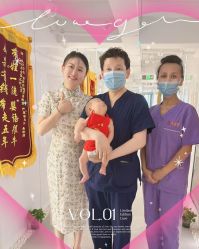 -养月堂中医养生月子会所(中心妇产店)