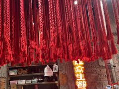 -破瓦寒窑·地摊烤羊排