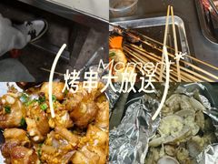 -大夫山顺驰自助烧烤场