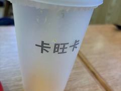 -卡旺卡(合肥北城世纪金源店)